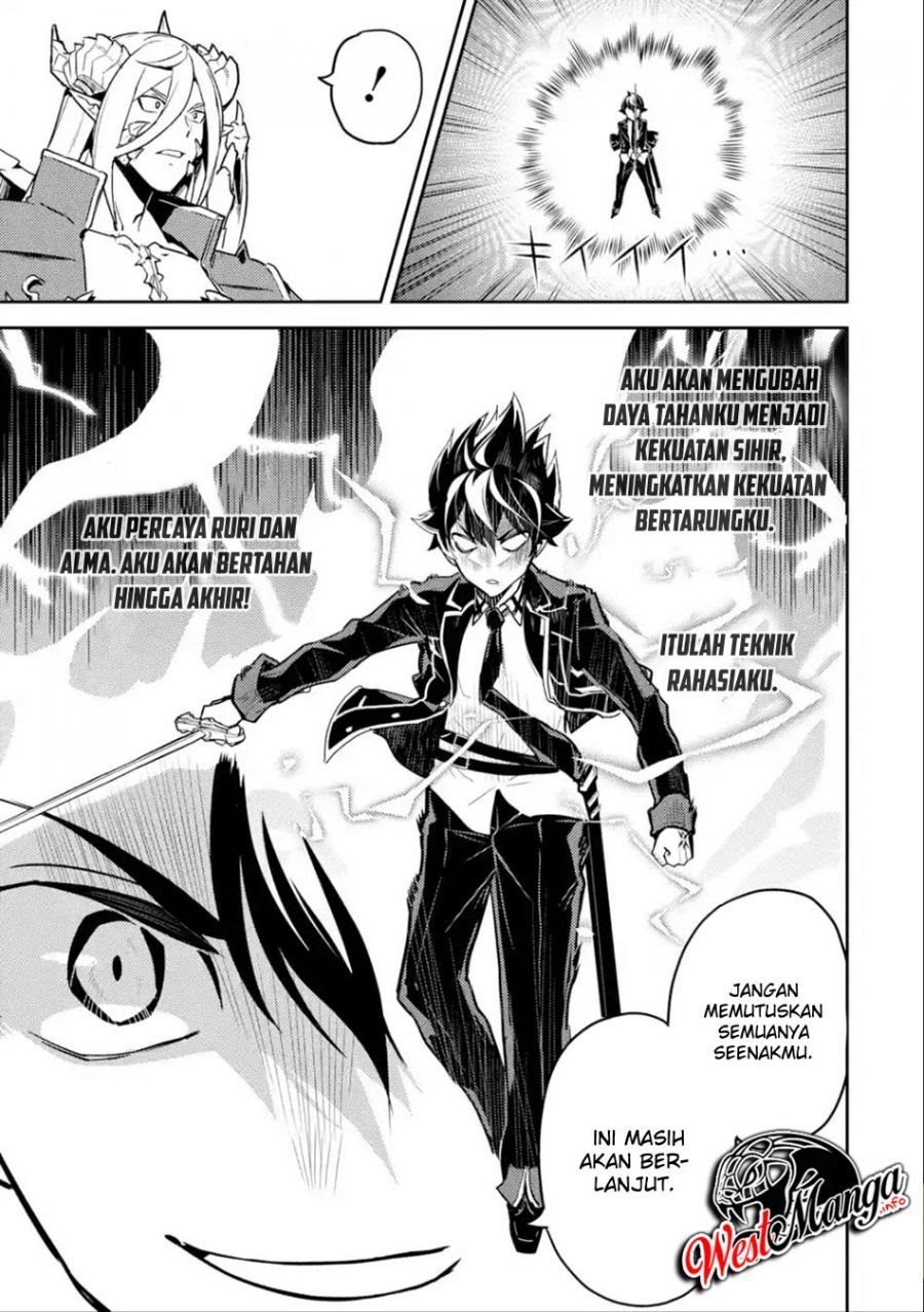 Shikkaku mon no Saikyou Kenja Chapter 39.1 - halaman 26