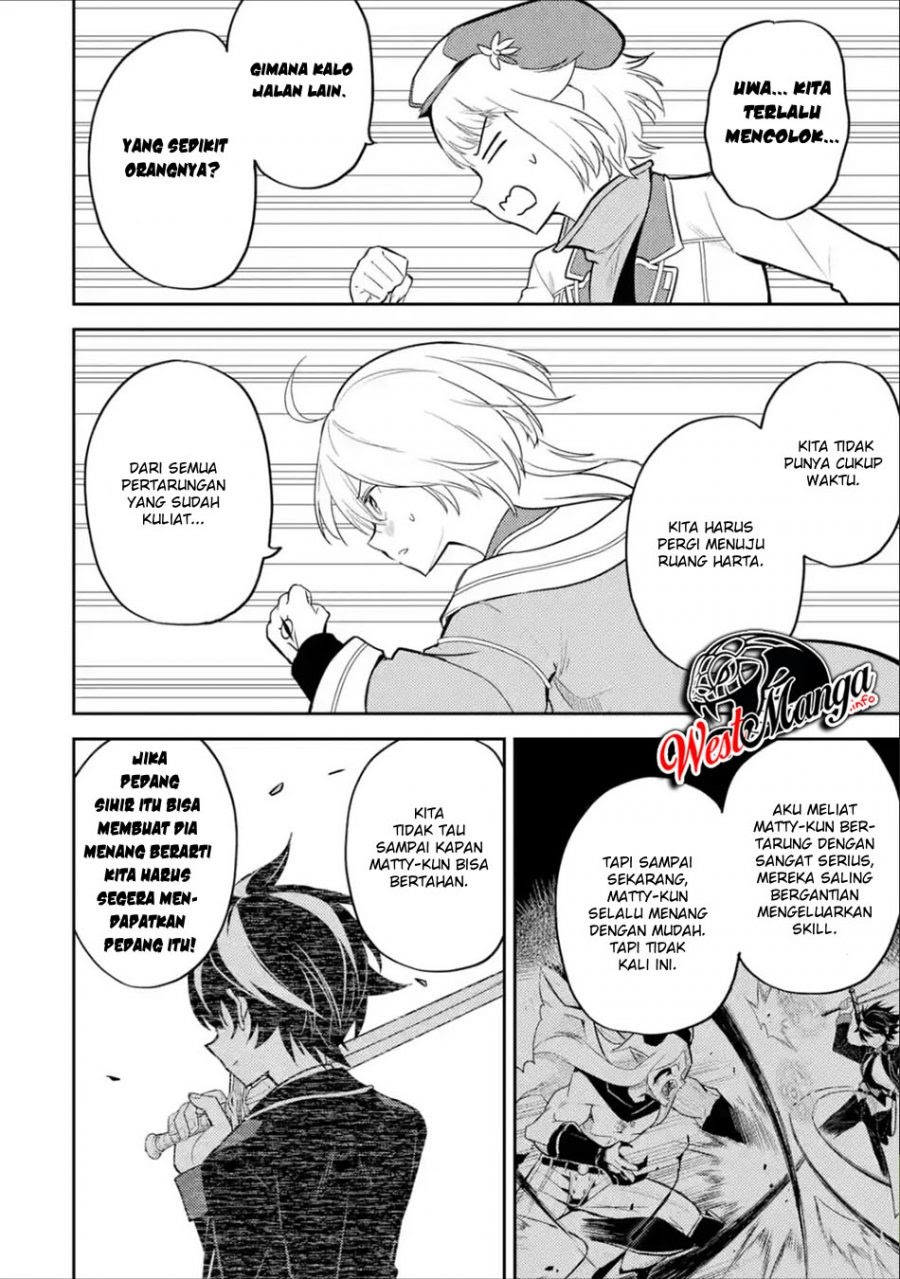 Shikkaku mon no Saikyou Kenja Chapter 39.1 - halaman 8