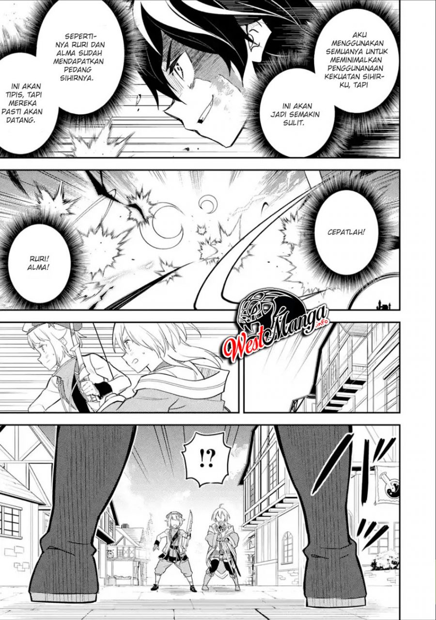 Shikkaku mon no Saikyou Kenja Chapter 39.2 - halaman 14