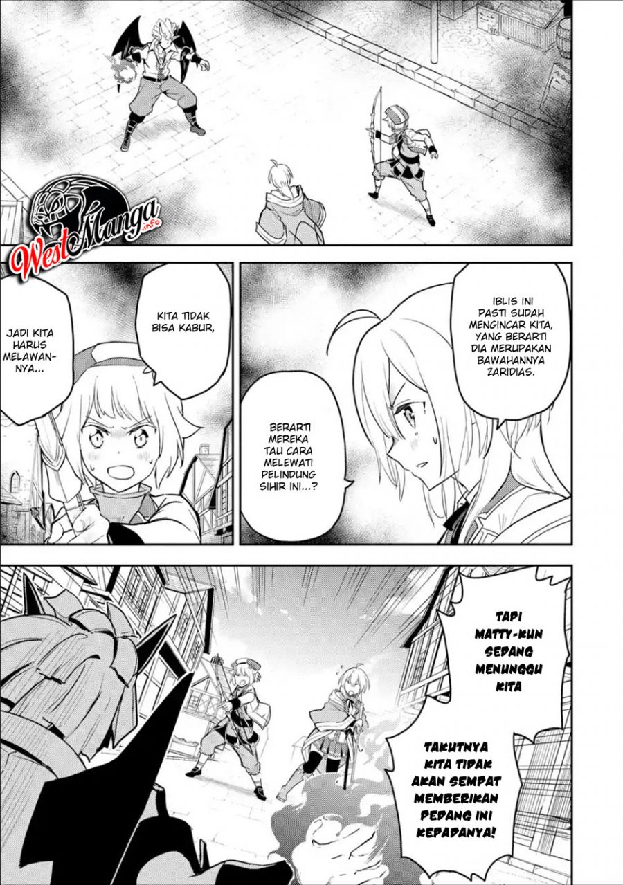 Shikkaku mon no Saikyou Kenja Chapter 39.2 - halaman 16
