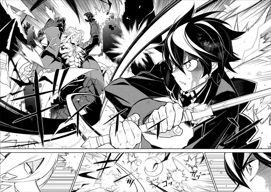 Shikkaku mon no Saikyou Kenja Chapter 39.2 - halaman 2