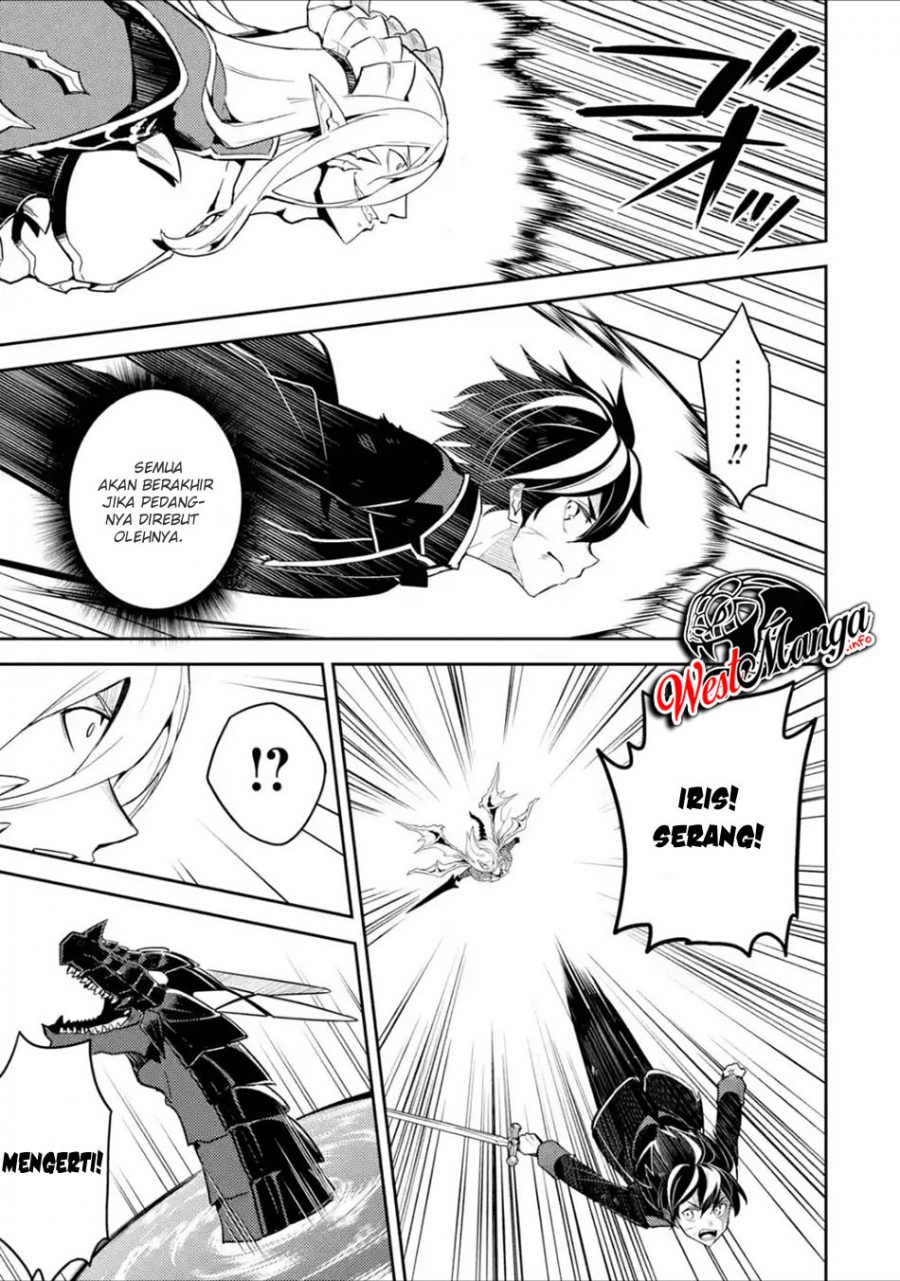 Shikkaku mon no Saikyou Kenja Chapter 39.2 - halaman 25