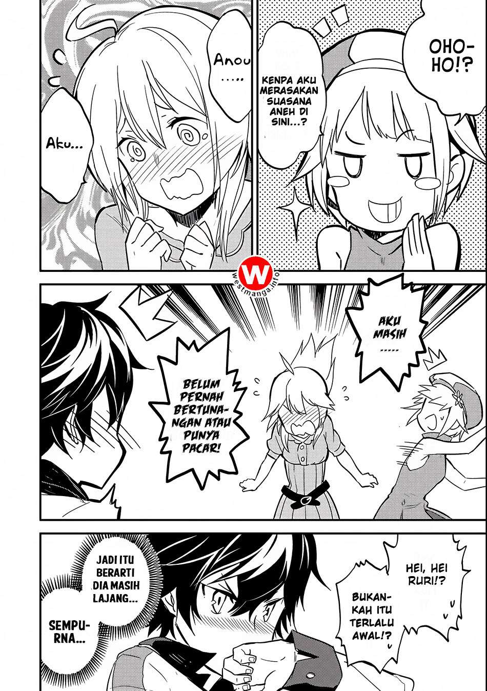 Shikkaku mon no Saikyou Kenja Chapter 4 - halaman 12