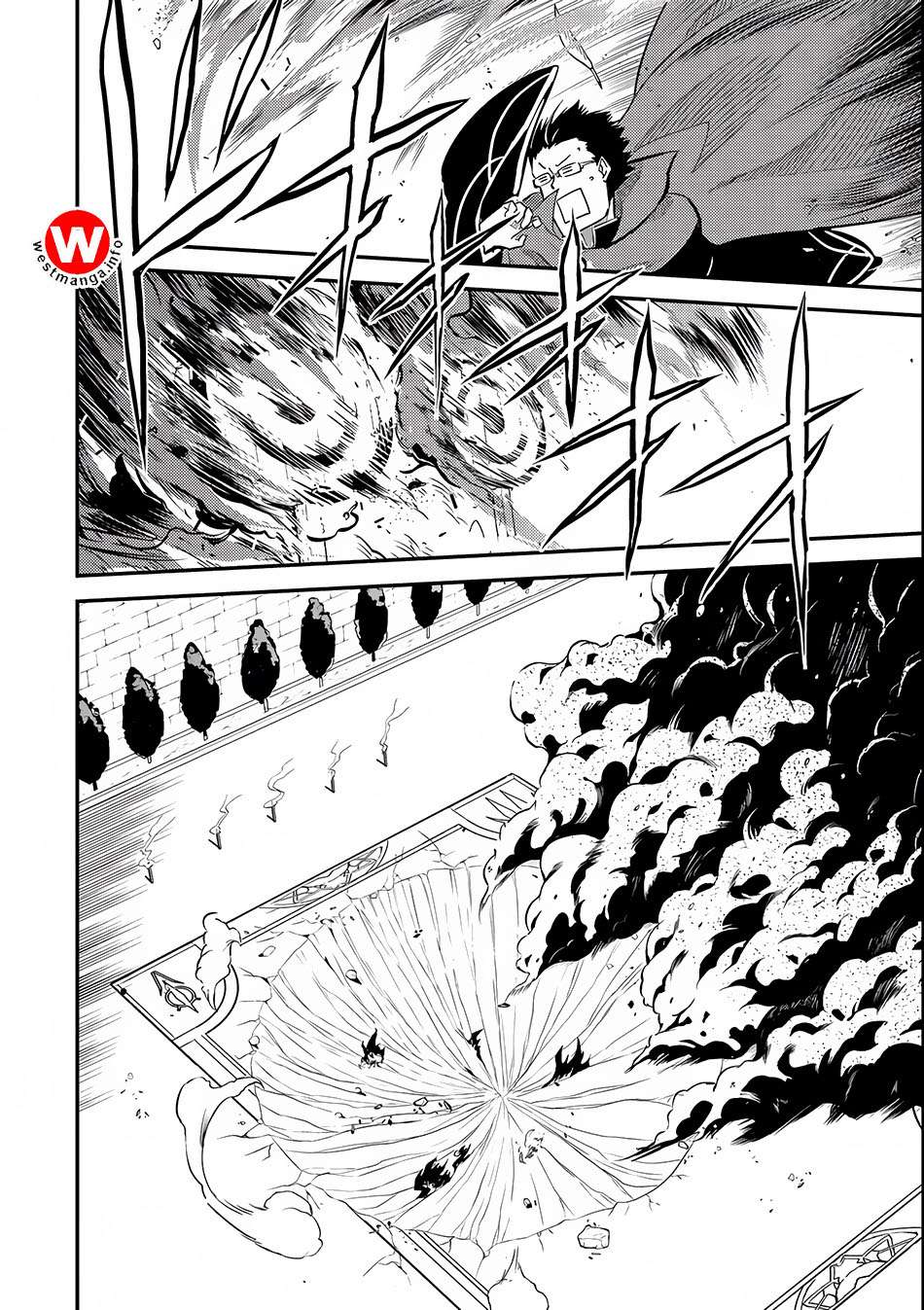 Shikkaku mon no Saikyou Kenja Chapter 4 - halaman 42