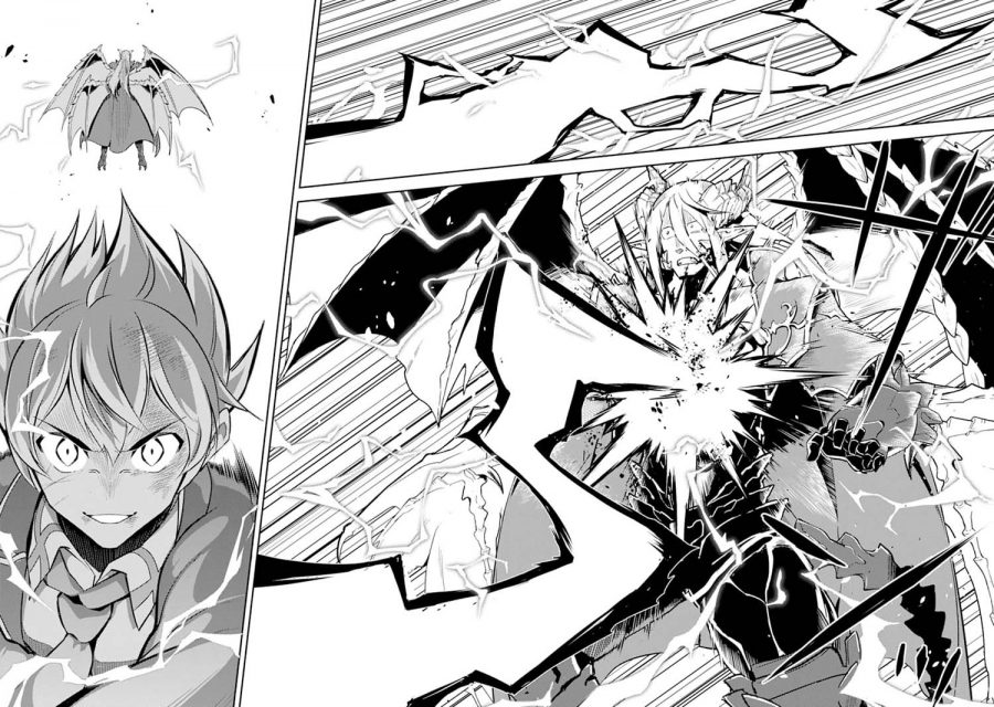 Shikkaku mon no Saikyou Kenja Chapter 40 - halaman 12