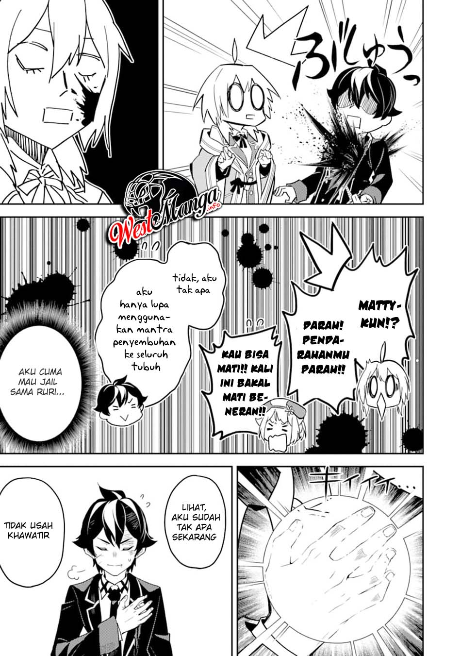 Shikkaku mon no Saikyou Kenja Chapter 40 - halaman 17