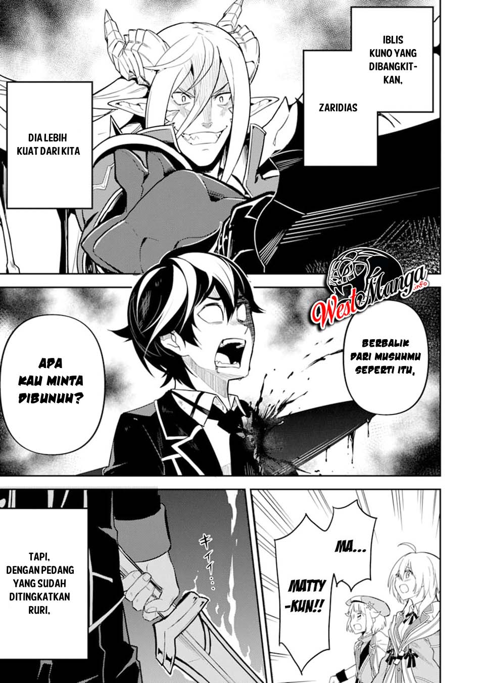 Shikkaku mon no Saikyou Kenja Chapter 40 - halaman 2