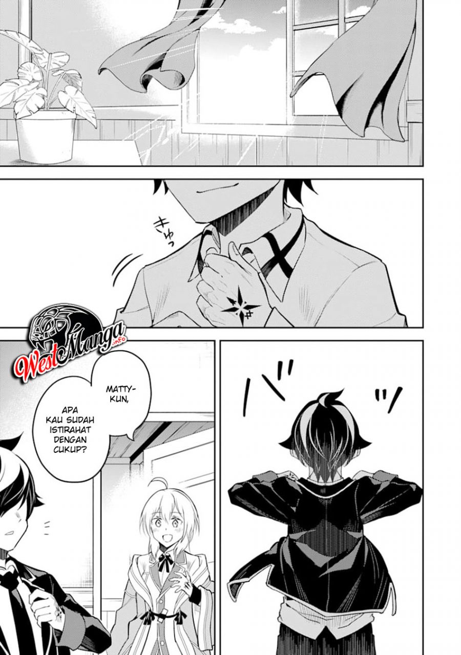 Shikkaku mon no Saikyou Kenja Chapter 40 - halaman 26