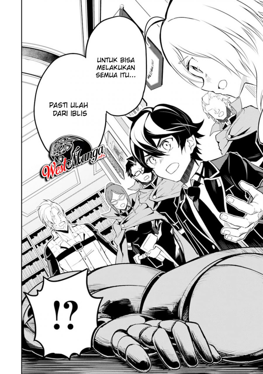 Shikkaku mon no Saikyou Kenja Chapter 40 - halaman 42