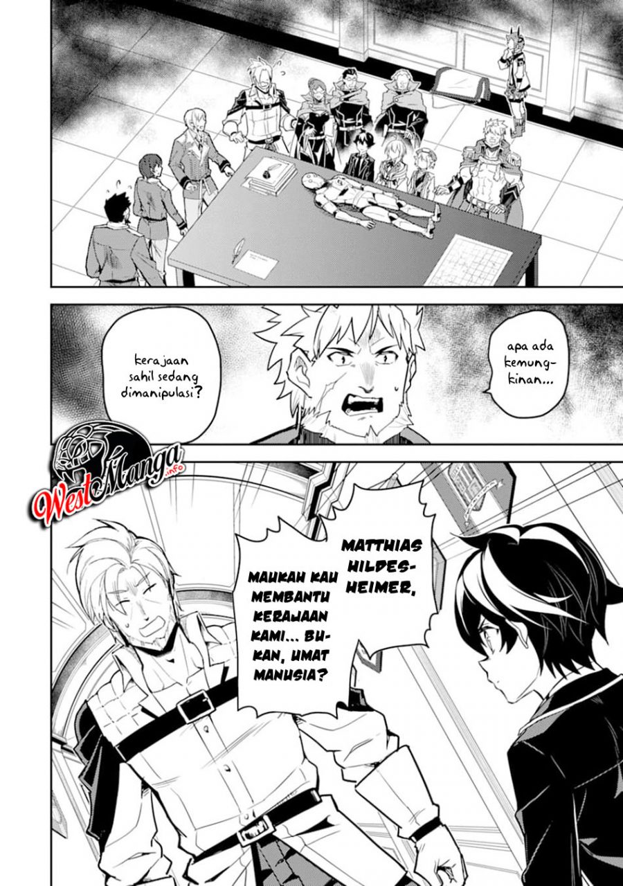 Shikkaku mon no Saikyou Kenja Chapter 40 - halaman 44