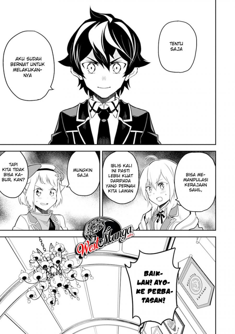 Shikkaku mon no Saikyou Kenja Chapter 40 - halaman 46