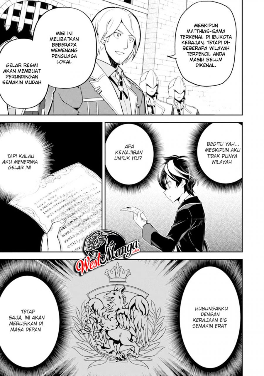 Shikkaku mon no Saikyou Kenja Chapter 40 - halaman 50