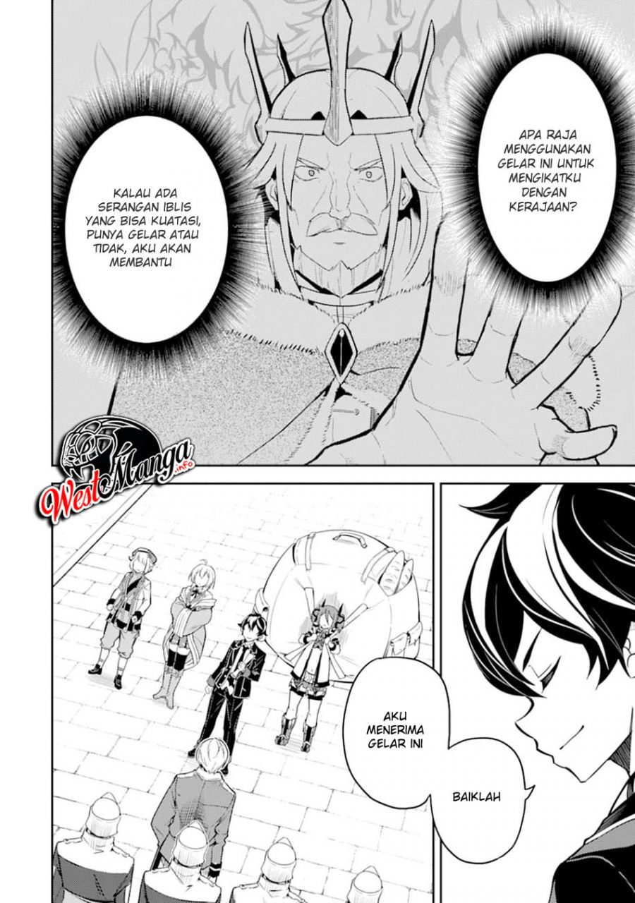 Shikkaku mon no Saikyou Kenja Chapter 40 - halaman 51