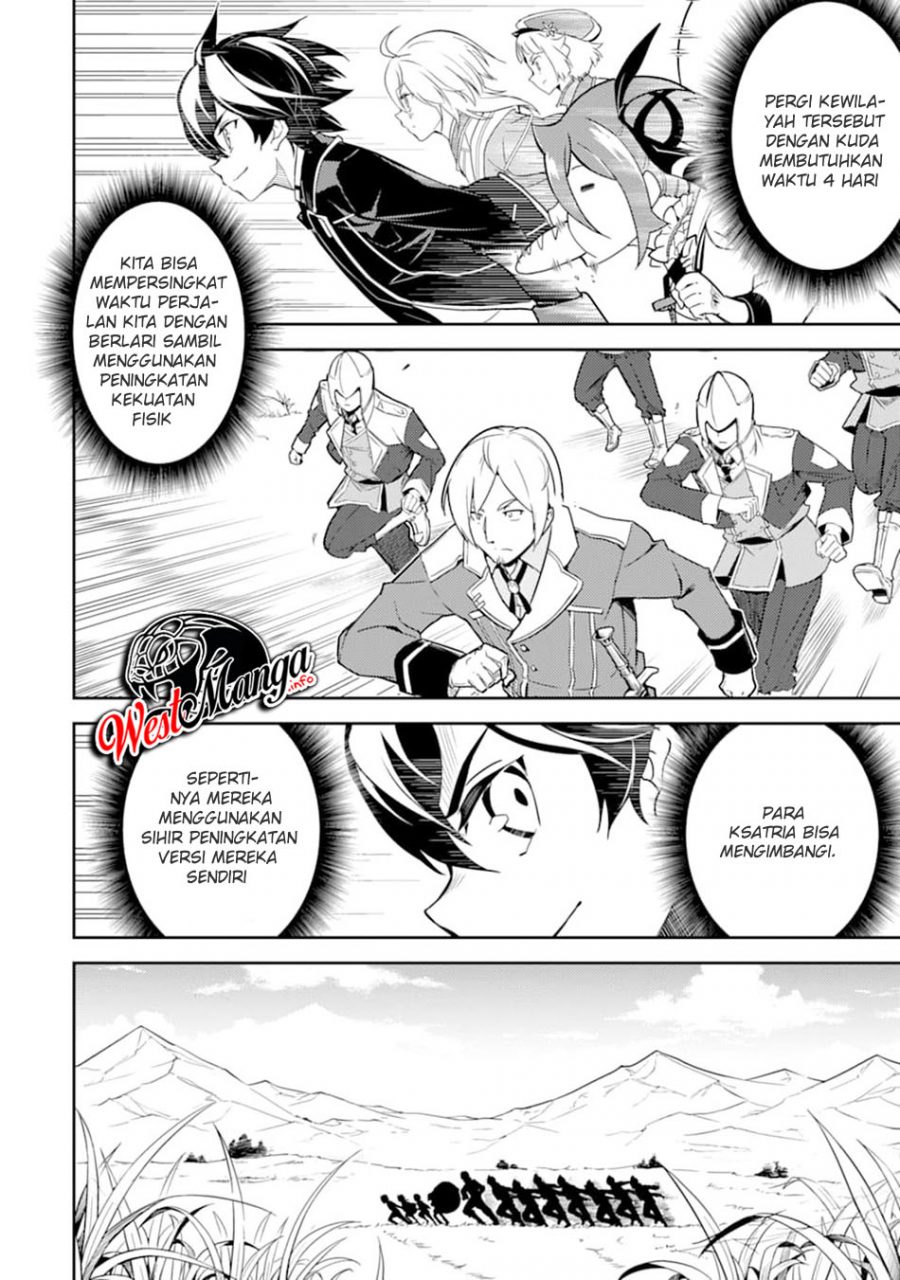 Shikkaku mon no Saikyou Kenja Chapter 40 - halaman 53