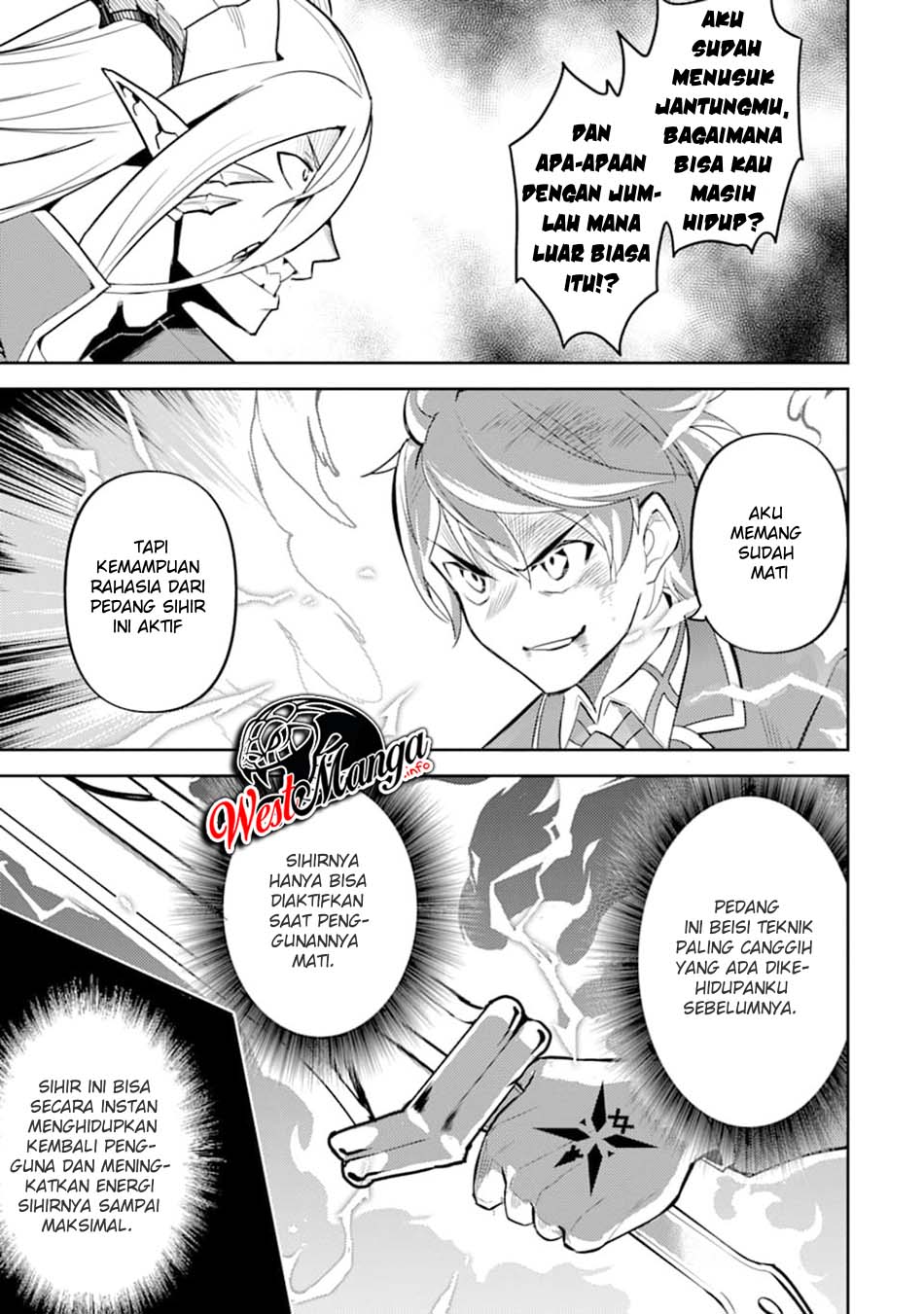 Shikkaku mon no Saikyou Kenja Chapter 40 - halaman 7