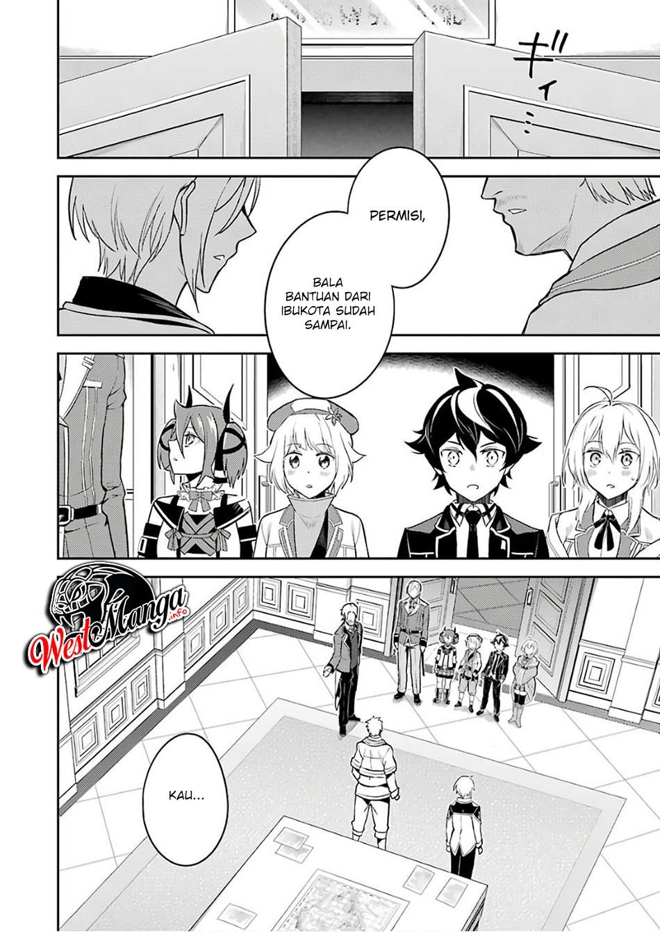 Shikkaku mon no Saikyou Kenja Chapter 41.1 - halaman 12
