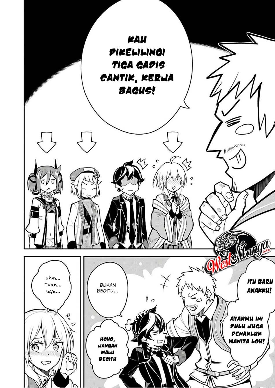Shikkaku mon no Saikyou Kenja Chapter 41.1 - halaman 16
