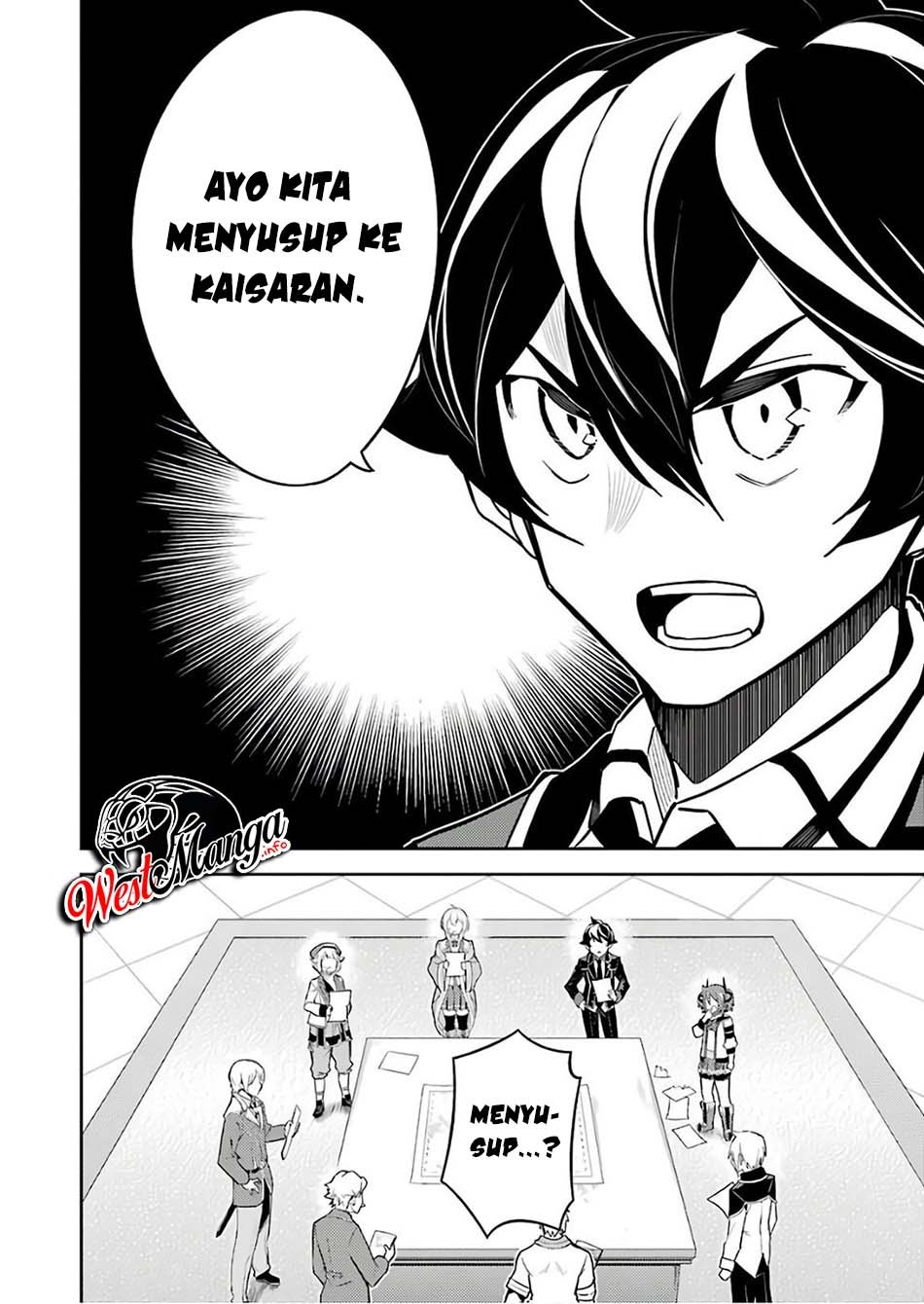 Shikkaku mon no Saikyou Kenja Chapter 41.1 - halaman 22