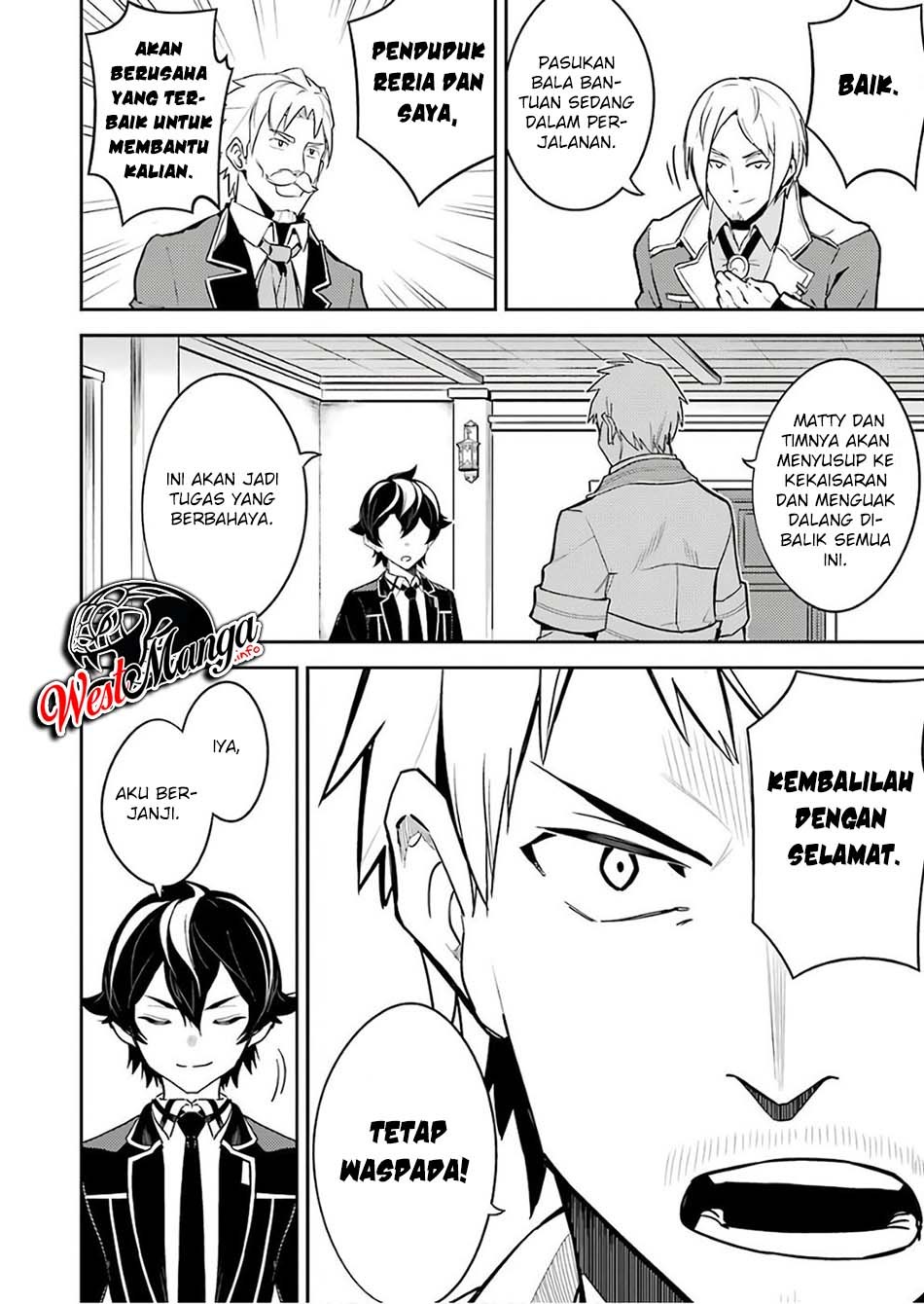 Shikkaku mon no Saikyou Kenja Chapter 41.1 - halaman 24