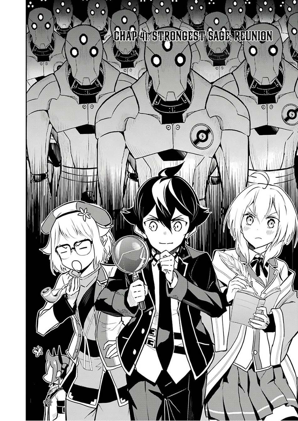 Shikkaku mon no Saikyou Kenja Chapter 41.1 - halaman 6