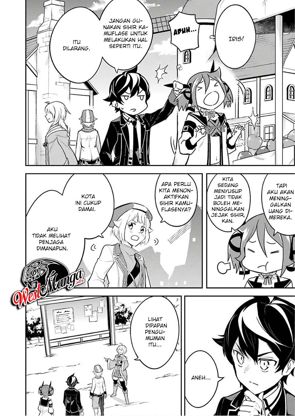 Shikkaku mon no Saikyou Kenja Chapter 41.2 - halaman 14