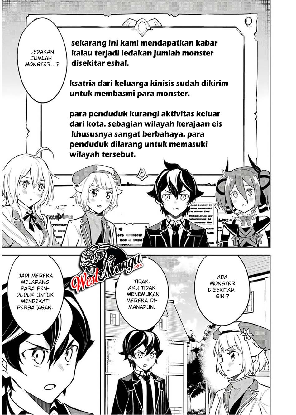 Shikkaku mon no Saikyou Kenja Chapter 41.2 - halaman 15