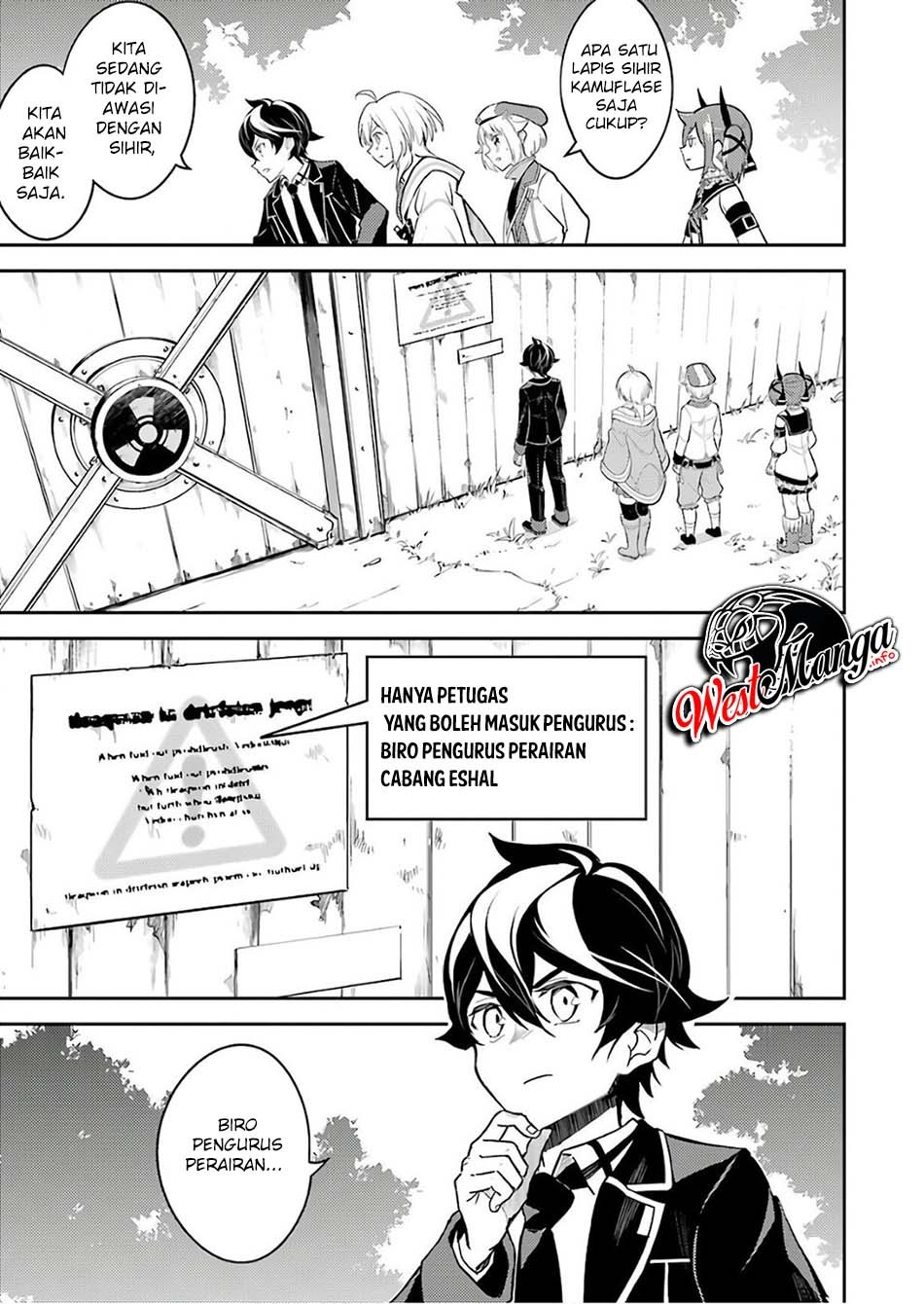 Shikkaku mon no Saikyou Kenja Chapter 41.2 - halaman 17