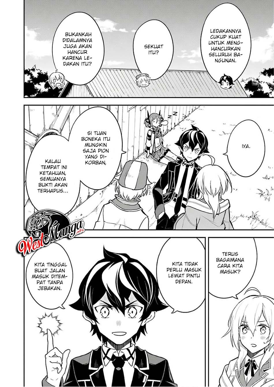 Shikkaku mon no Saikyou Kenja Chapter 41.2 - halaman 20