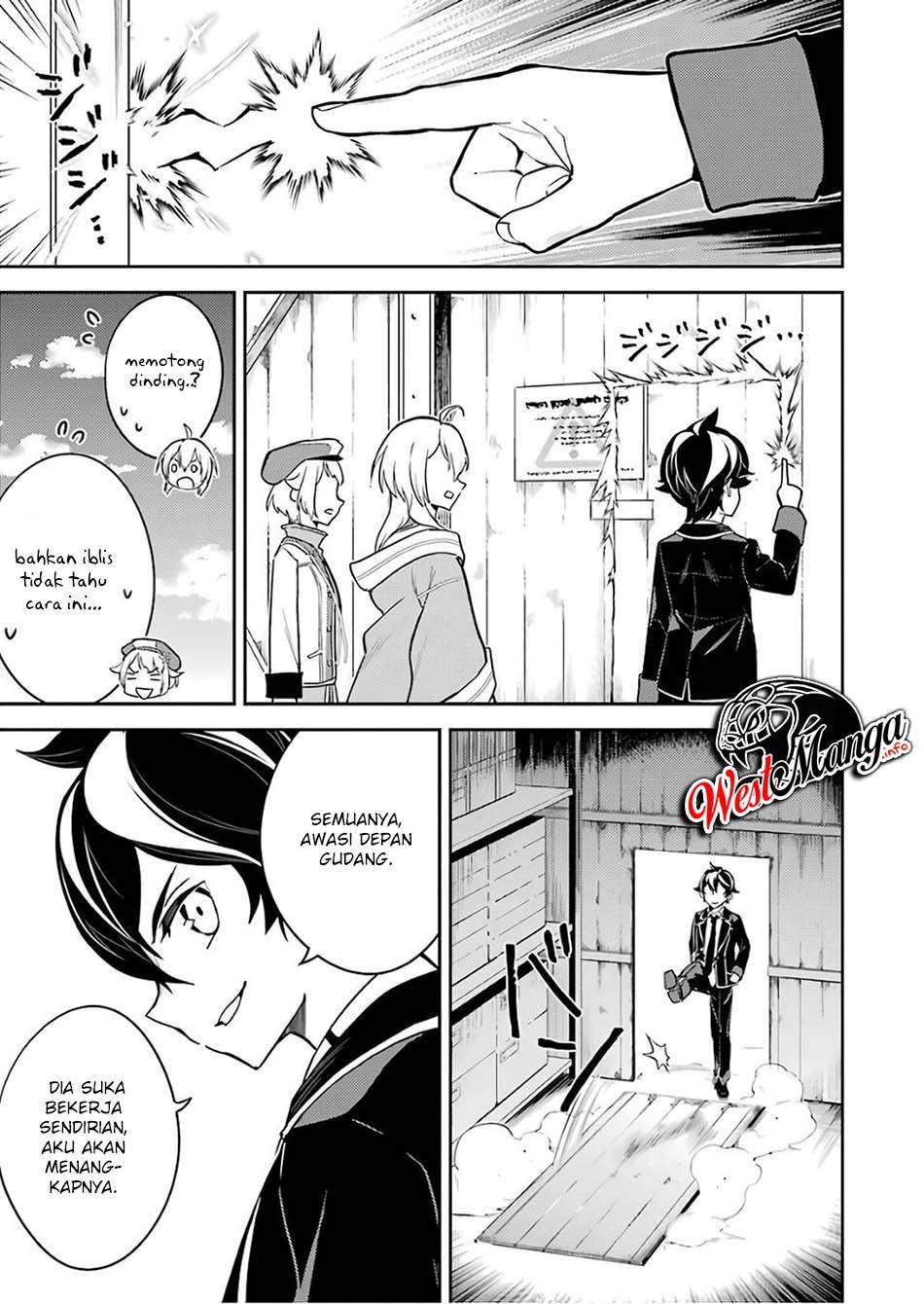 Shikkaku mon no Saikyou Kenja Chapter 41.2 - halaman 21