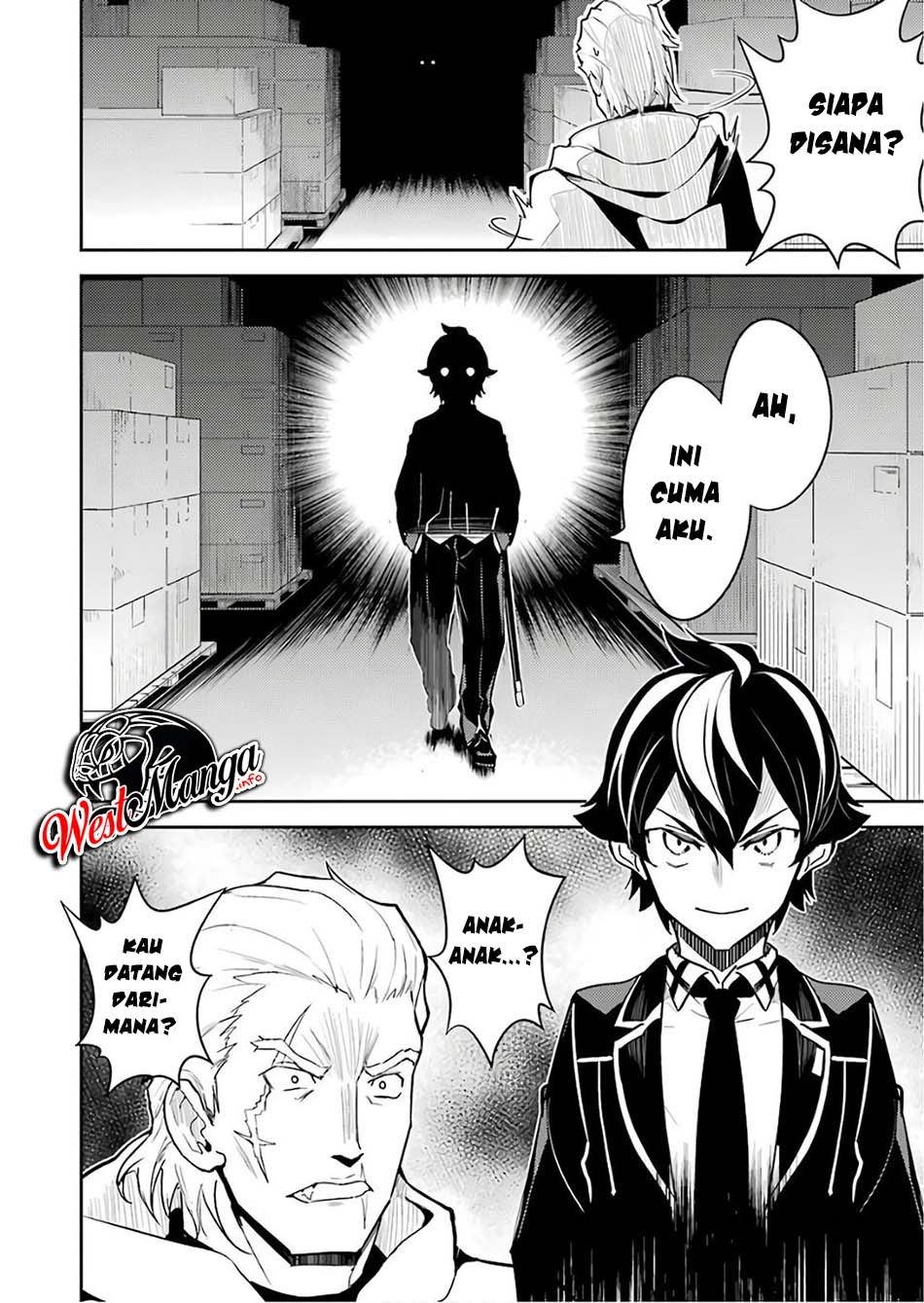 Shikkaku mon no Saikyou Kenja Chapter 41.2 - halaman 23