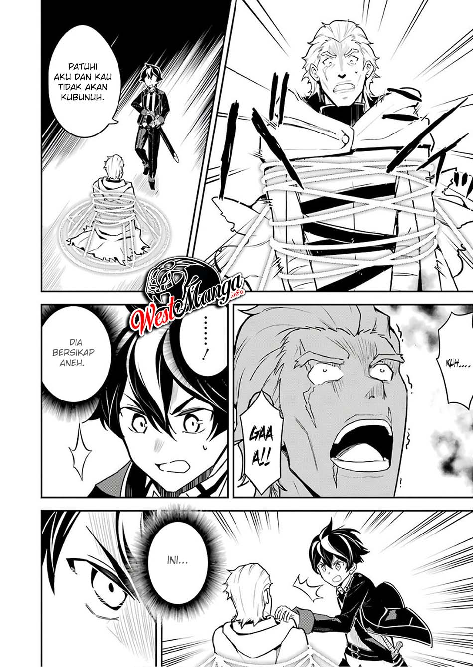Shikkaku mon no Saikyou Kenja Chapter 41.2 - halaman 25