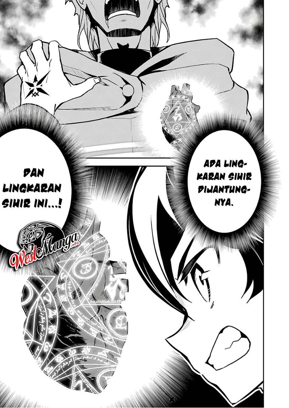 Shikkaku mon no Saikyou Kenja Chapter 41.2 - halaman 26