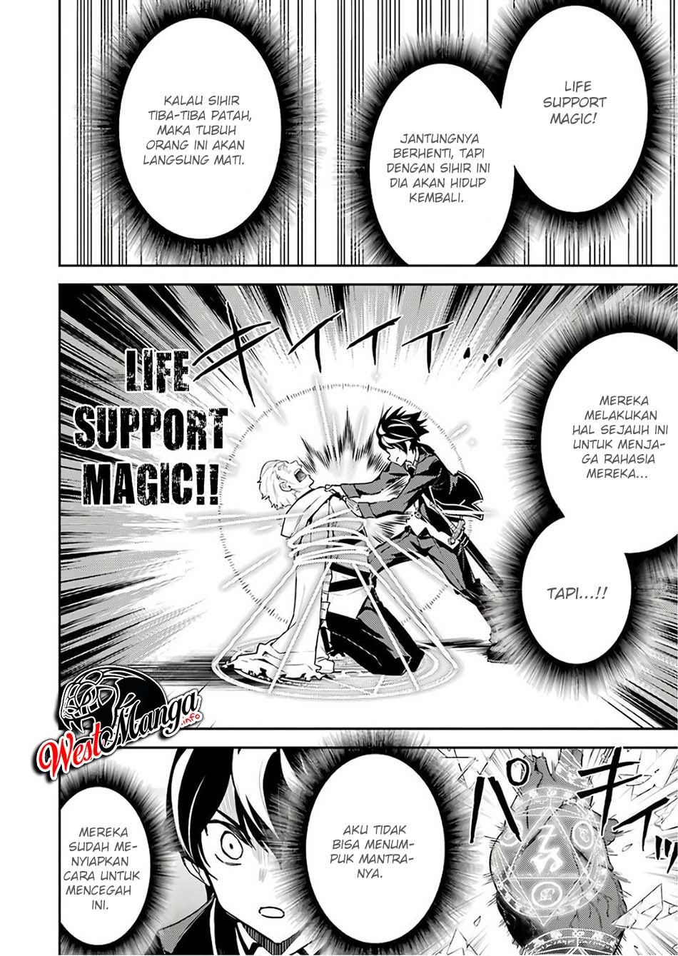 Shikkaku mon no Saikyou Kenja Chapter 41.2 - halaman 27