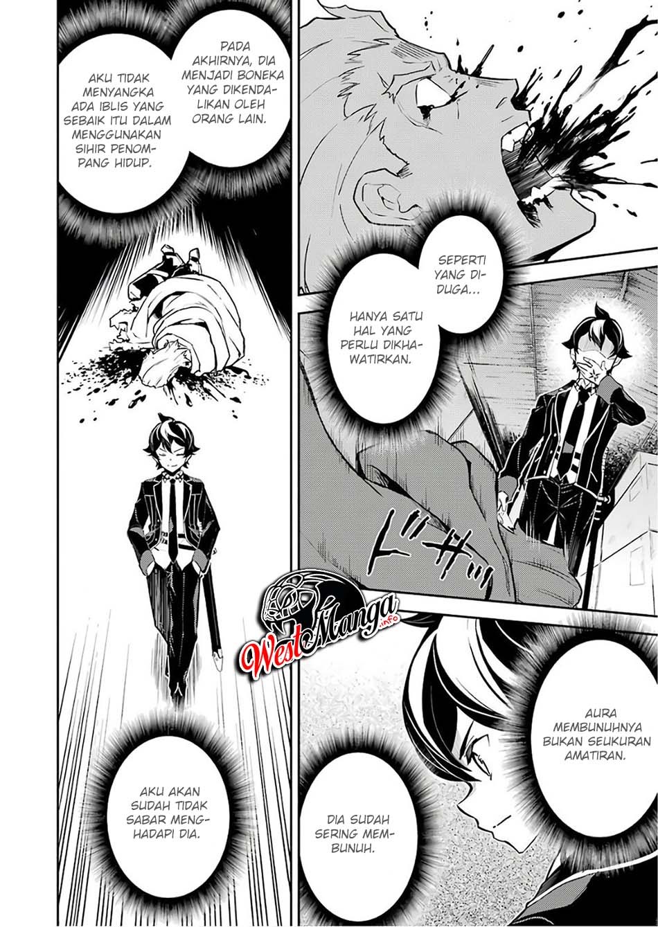 Shikkaku mon no Saikyou Kenja Chapter 41.2 - halaman 30