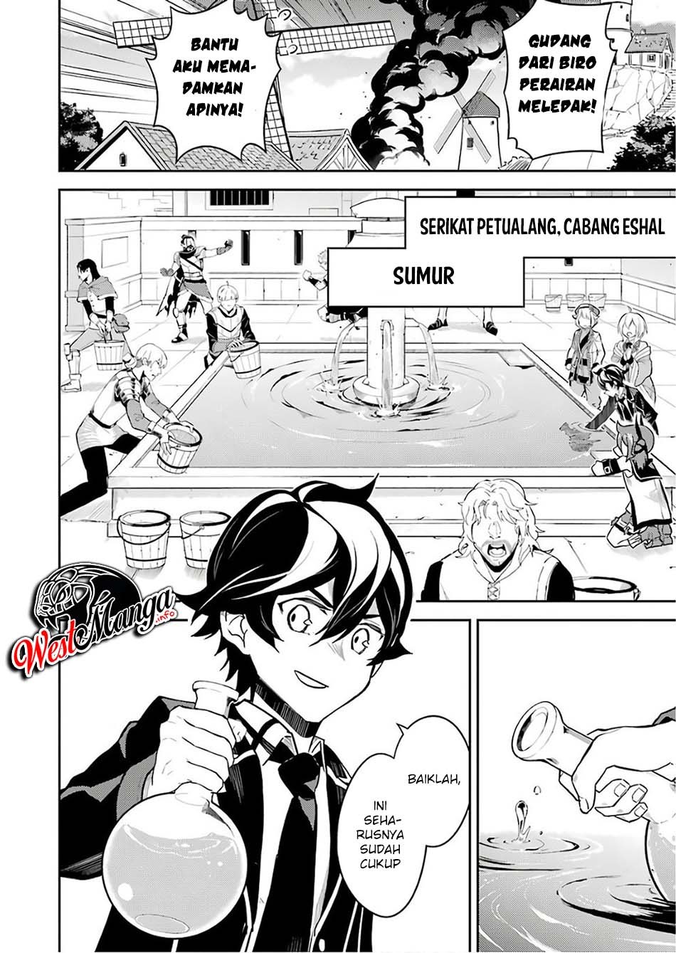 Shikkaku mon no Saikyou Kenja Chapter 41.2 - halaman 33