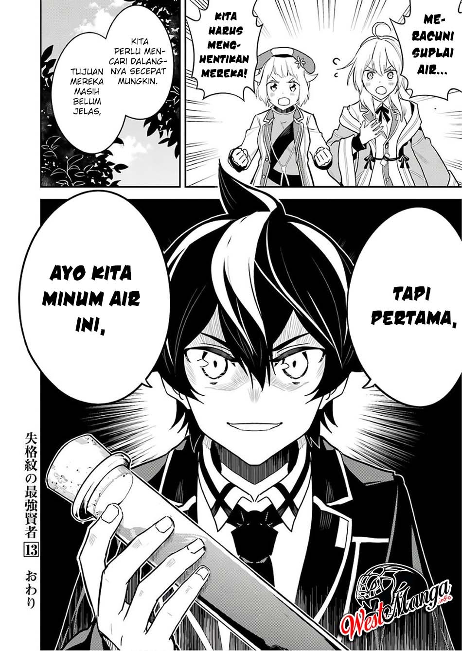 Shikkaku mon no Saikyou Kenja Chapter 41.2 - halaman 36