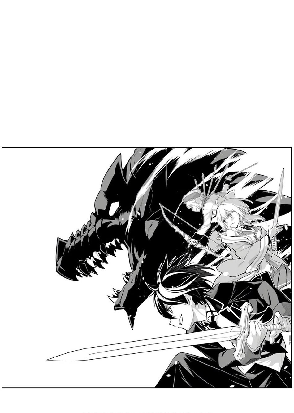 Shikkaku mon no Saikyou Kenja Chapter 41.2 - halaman 37