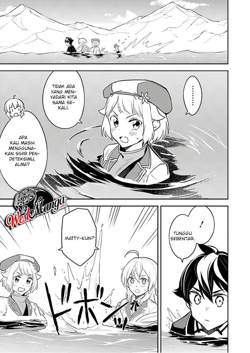 Shikkaku mon no Saikyou Kenja Chapter 41.2 - halaman 5