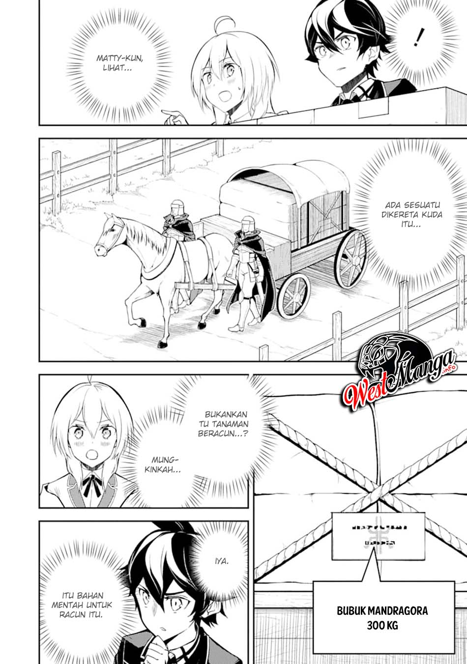 Shikkaku mon no Saikyou Kenja Chapter 42.1 - halaman 14