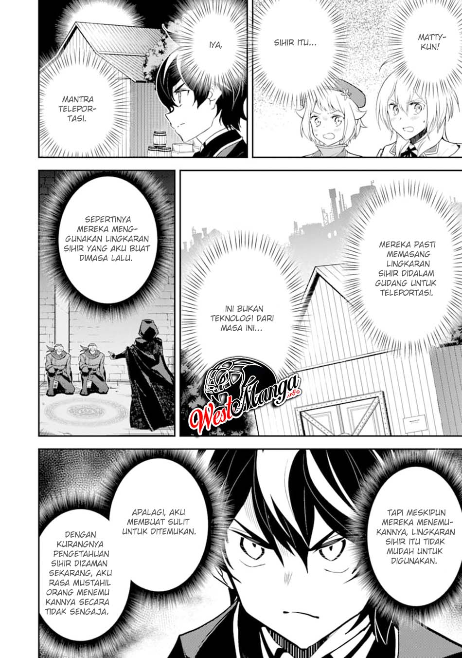 Shikkaku mon no Saikyou Kenja Chapter 42.1 - halaman 16