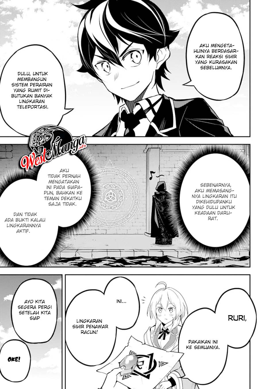Shikkaku mon no Saikyou Kenja Chapter 42.1 - halaman 19