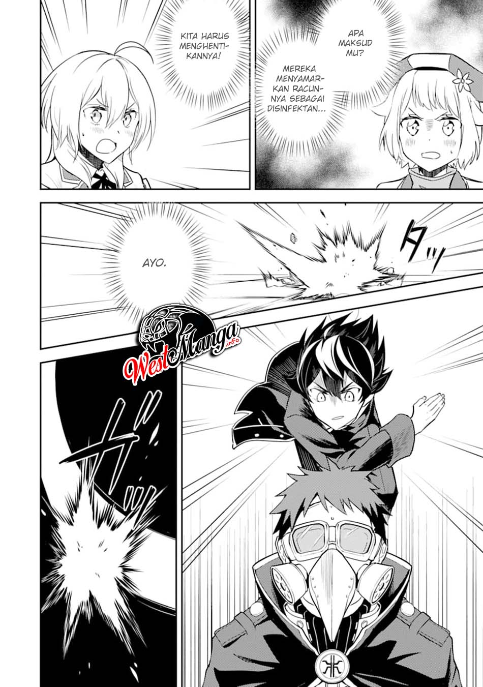 Shikkaku mon no Saikyou Kenja Chapter 42.1 - halaman 23