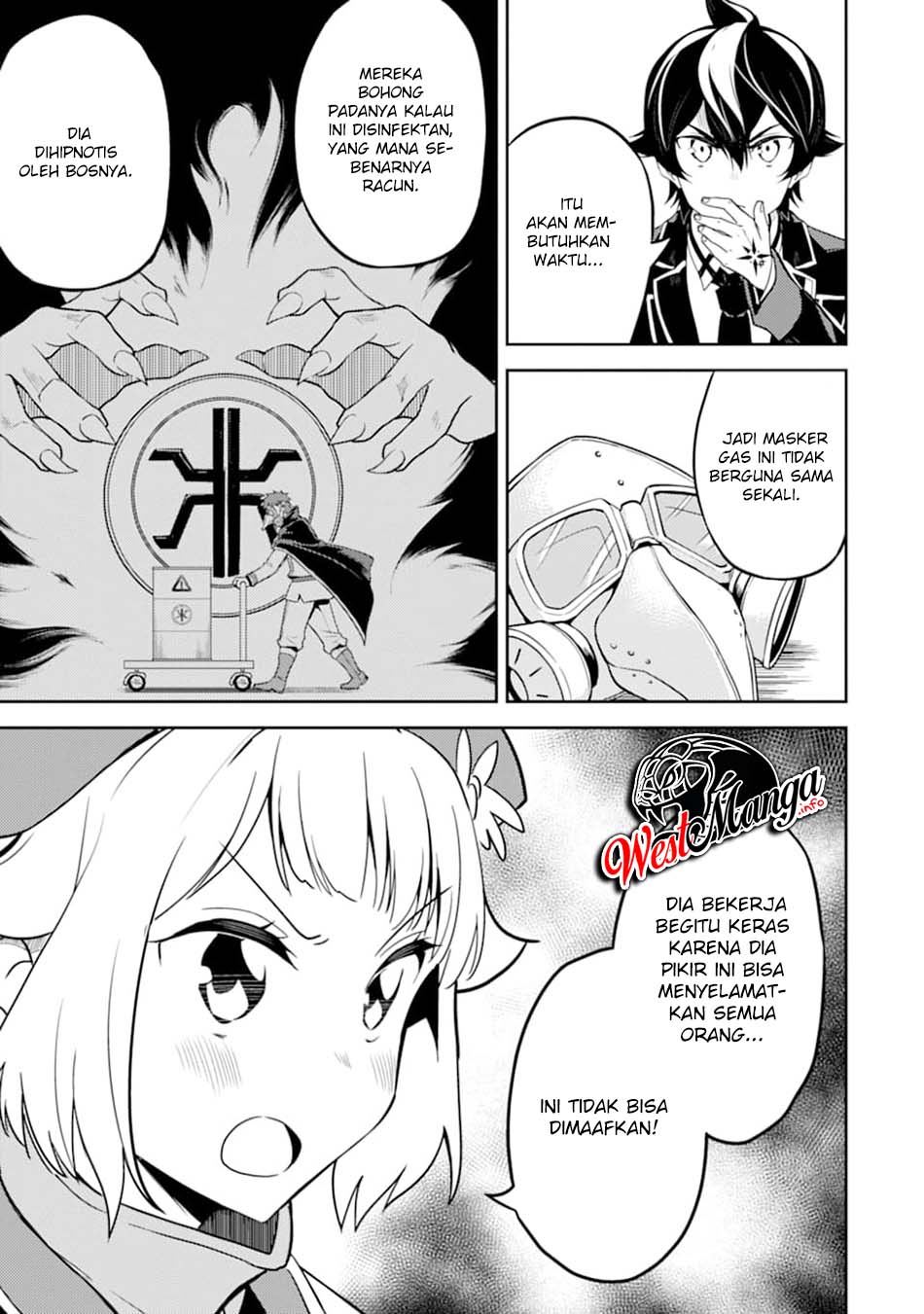 Shikkaku mon no Saikyou Kenja Chapter 42.1 - halaman 27