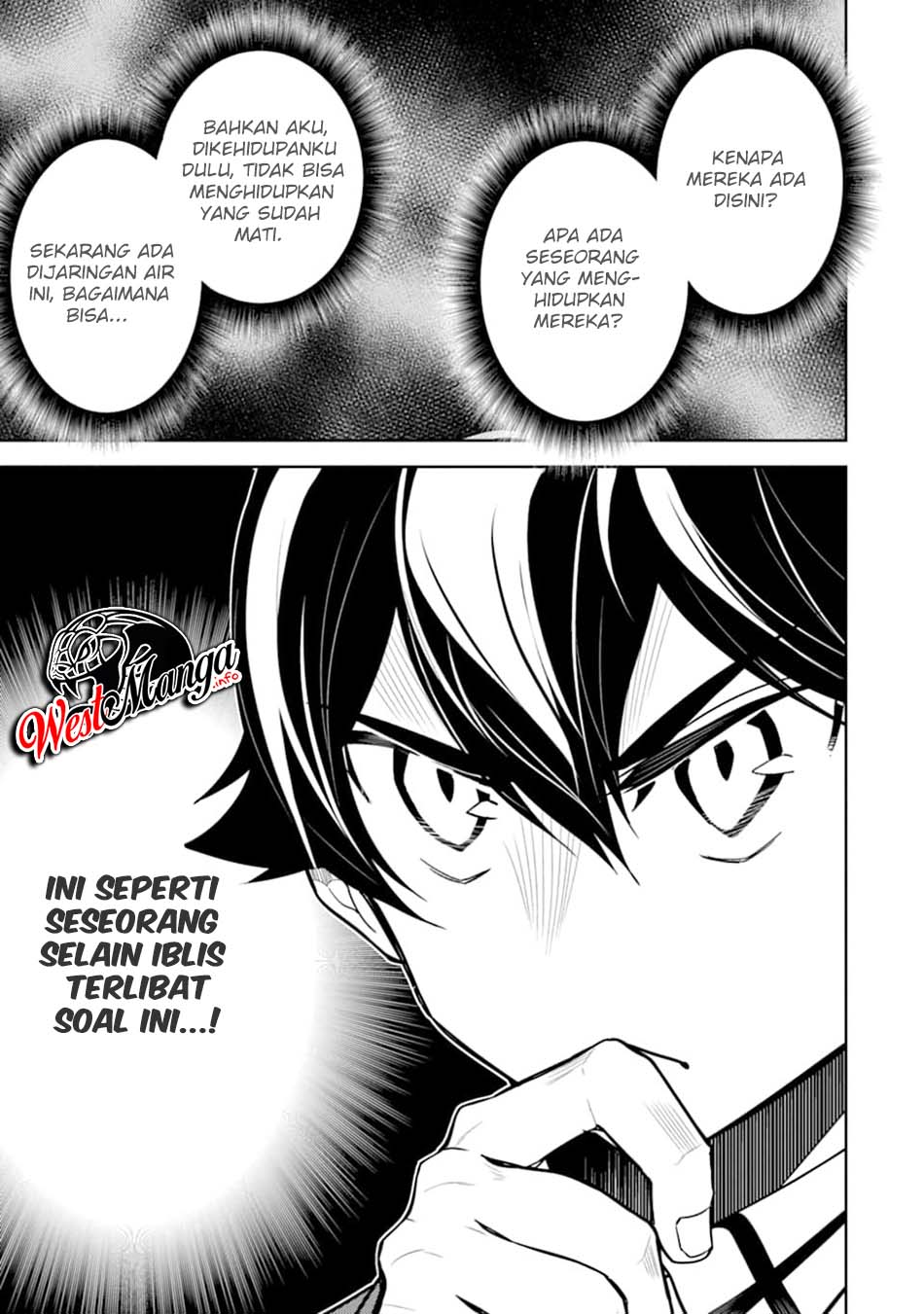 Shikkaku mon no Saikyou Kenja Chapter 42.2 - halaman 12