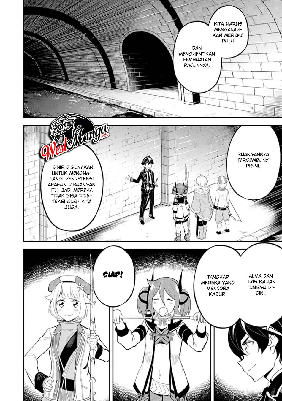 Shikkaku mon no Saikyou Kenja Chapter 42.2 - halaman 14