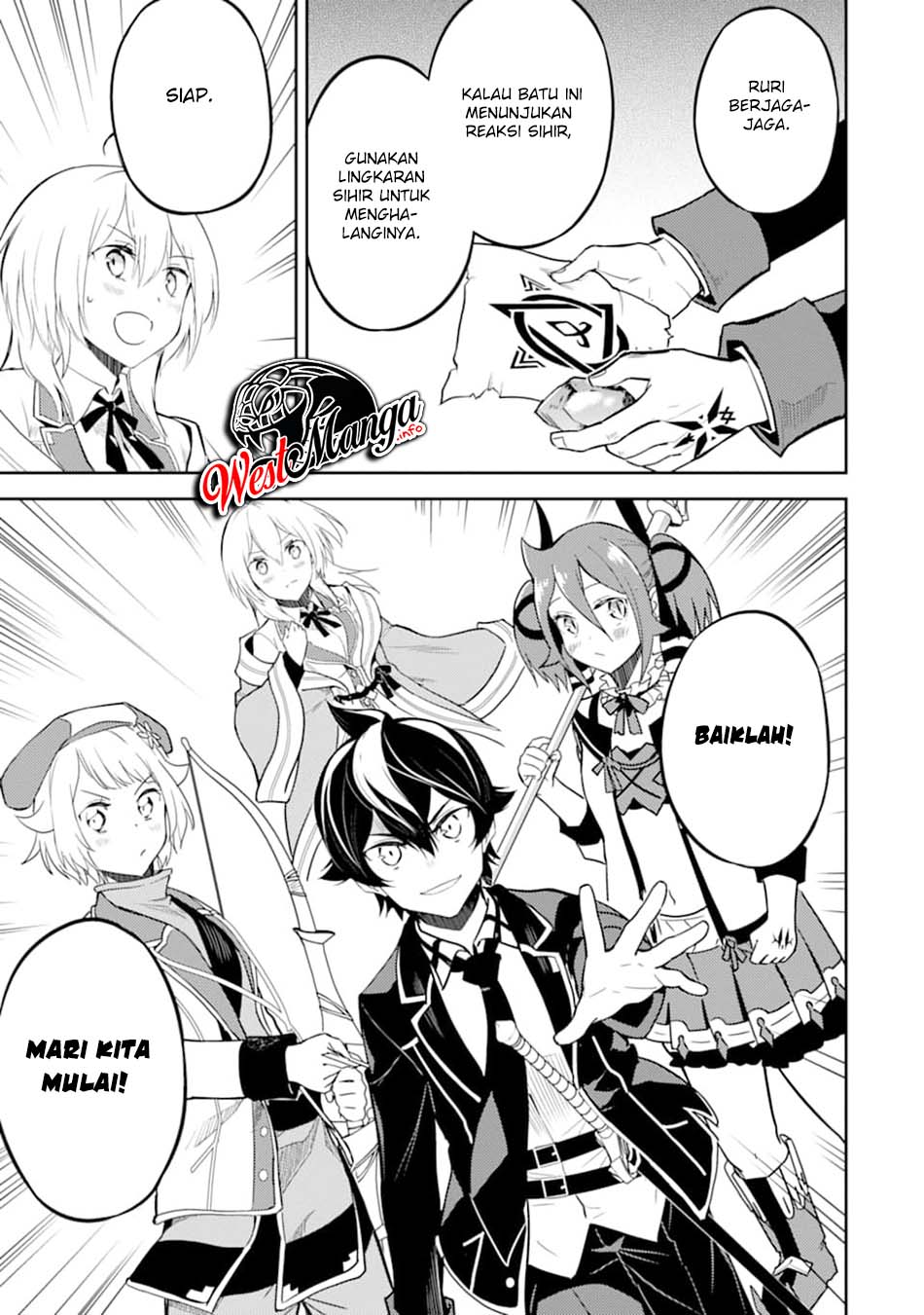 Shikkaku mon no Saikyou Kenja Chapter 42.2 - halaman 15