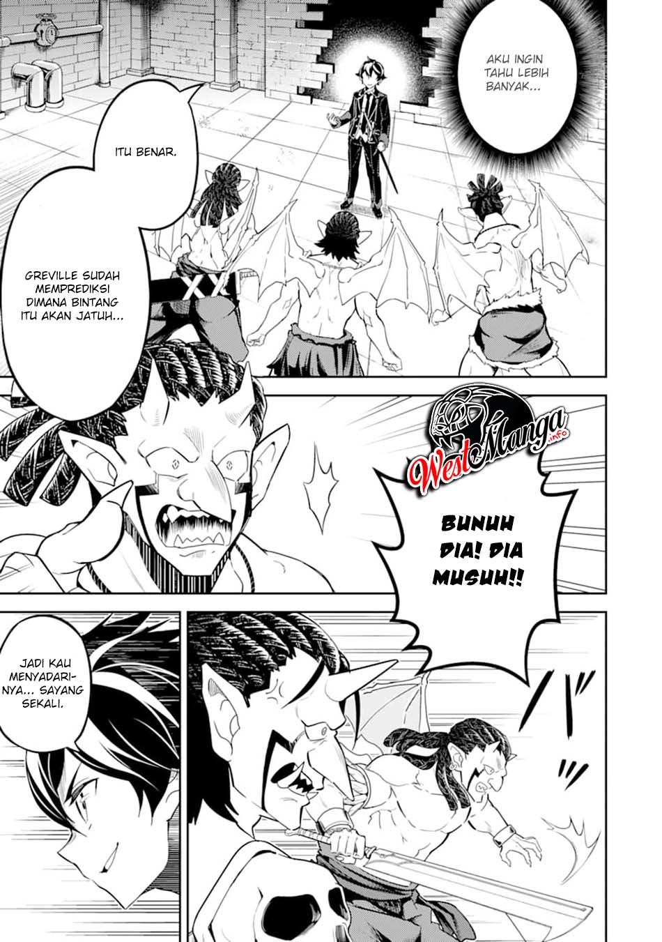 Shikkaku mon no Saikyou Kenja Chapter 42.2 - halaman 23