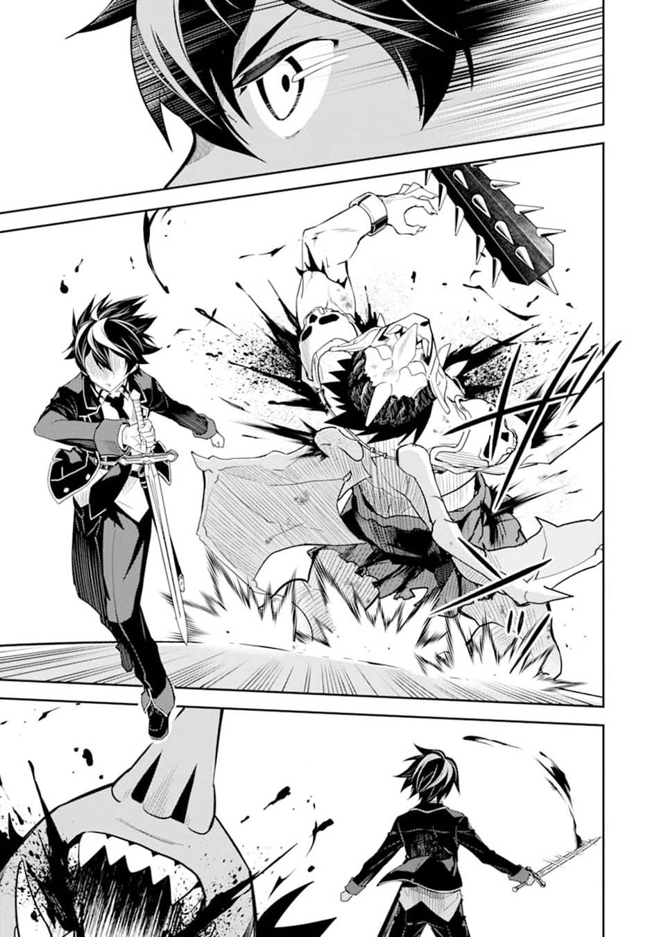 Shikkaku mon no Saikyou Kenja Chapter 42.2 - halaman 29