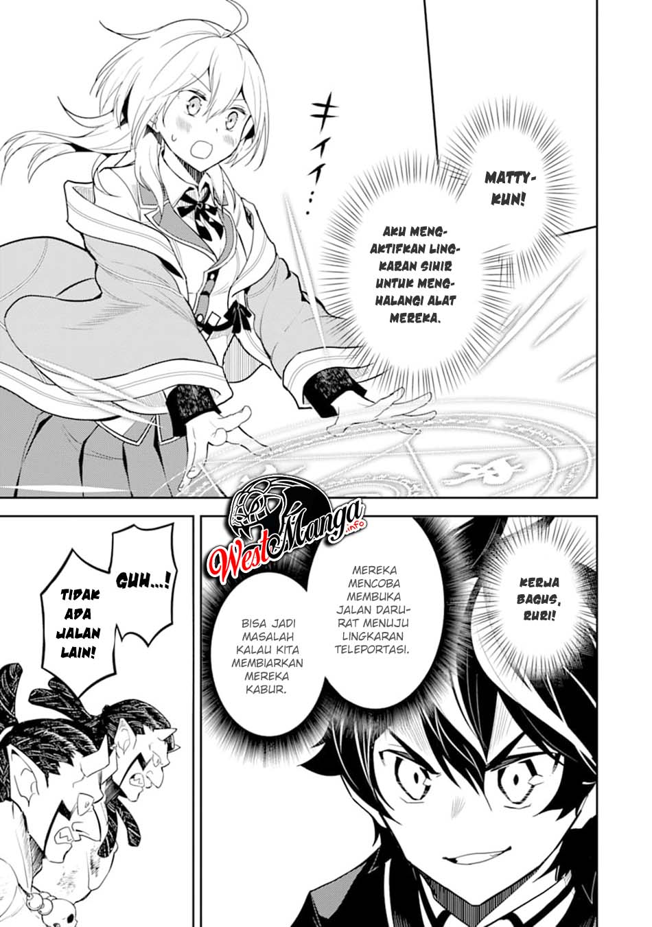 Shikkaku mon no Saikyou Kenja Chapter 42.2 - halaman 31