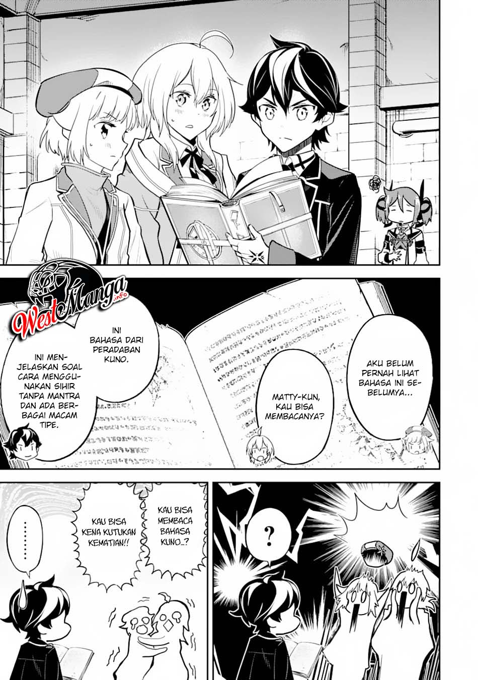 Shikkaku mon no Saikyou Kenja Chapter 43.1 - halaman 13